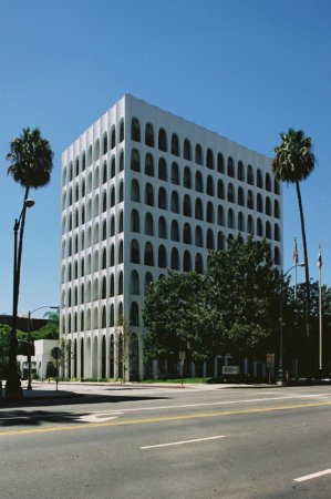 Здание Сберегательного Банка и Кредитной Ассоциации