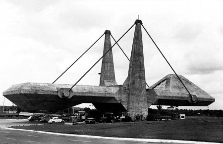 Административный центр Баия, 1974 год