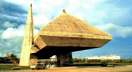 Административный центр Баия, 1974 год