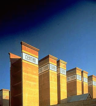 Коммерческий центр Торри, Парма, Италия (1985-1988)