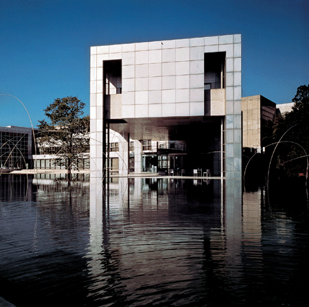 Музей современного искусства, Gunma, Така-Саки, Япония (1971-1974 гг.)