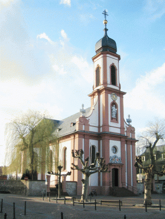 Приходская церковь Святой Сесилии, Хойзенштамм, Германия (1739 г)